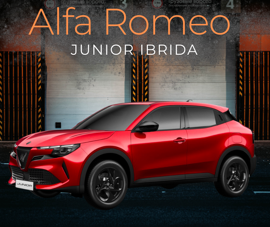 Alfa Romeo Junior Ibrida – Nowoczesna Klasyka w Wersji ...