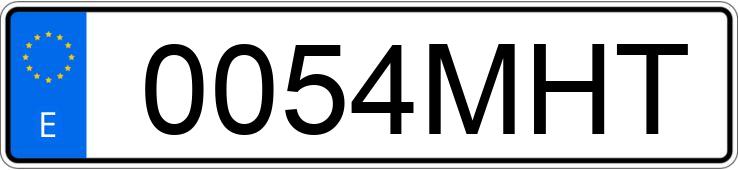 Numer rejestracyjny 0054MHT posiada FIAT 500 Numer rejestracyjny 0054MHT posiada FIAT 500