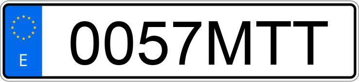 Numer rejestracyjny 0057MTT posiada PEUGEOT 207 Numer rejestracyjny 0057MTT posiada PEUGEOT 207