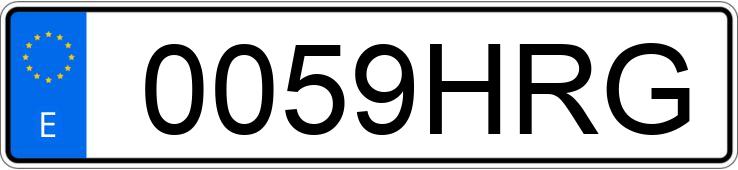 Numer rejestracyjny 0059HRG posiada SUZUKI GSXR 600 Numer rejestracyjny 0059HRG posiada SUZUKI GSXR 600