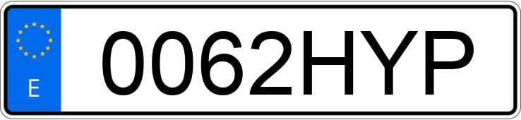 Numer rejestracyjny 0062HYP posiada FORD FOCUS Numer rejestracyjny 0062HYP posiada FORD FOCUS