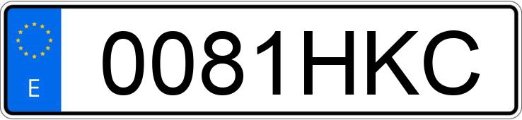 Numer rejestracyjny 0081HKC posiada MERCEDES E (212-207) Numer rejestracyjny 0081HKC posiada MERCEDES E (212-207)