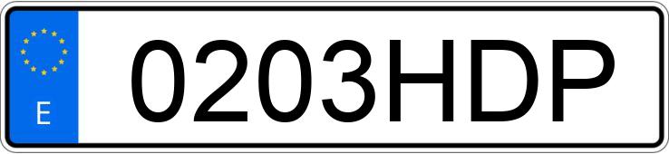 Numer rejestracyjny 0203HDP posiada MITSUBISHI ASX Numer rejestracyjny 0203HDP posiada MITSUBISHI ASX