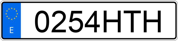 Numer rejestracyjny 0254HTH posiada AUDI A6 ALLROAD QUATTRO