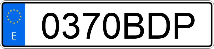 Numer rejestracyjny 0370BDP posiada SUZUKI LT Z Numer rejestracyjny 0370BDP posiada SUZUKI LT Z