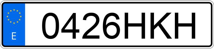 Numer rejestracyjny 0426HKH posiada MERCEDES C (204) Numer rejestracyjny 0426HKH posiada MERCEDES C (204)