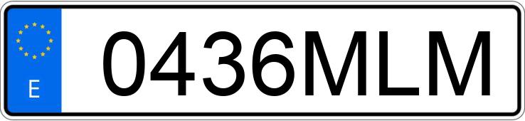 Die Registrierungsnummer 0436MLM hat MERCEDES GLA (247) Die Registrierungsnummer 0436MLM hat MERCEDES GLA (247)
