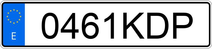 Numer rejestracyjny 0461KDP posiada BMW X6 Numer rejestracyjny 0461KDP posiada BMW X6