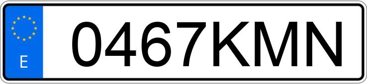 Numer rejestracyjny 0467KMN posiada VOLKSWAGEN GOLF Numer rejestracyjny 0467KMN posiada VOLKSWAGEN GOLF