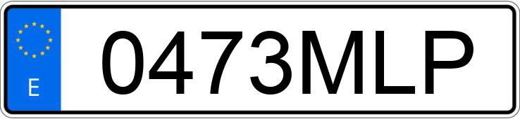 Numer rejestracyjny 0473MLP posiada MERCEDES GLE (167) Numer rejestracyjny 0473MLP posiada MERCEDES GLE (167)