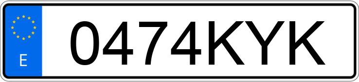 Numer rejestracyjny 0474KYK posiada SEAT IBIZA Numer rejestracyjny 0474KYK posiada SEAT IBIZA