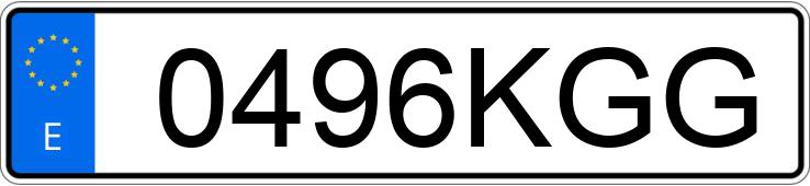 Numer rejestracyjny 0496KGG posiada PEUGEOT 208 Numer rejestracyjny 0496KGG posiada PEUGEOT 208