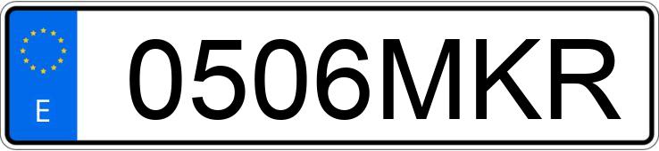 Numer rejestracyjny 0506MKR posiada MERCEDES A (177) Numer rejestracyjny 0506MKR posiada MERCEDES A (177)