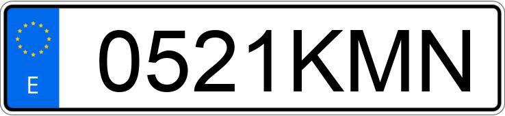 Numer rejestracyjny 0521KMN posiada OPEL INSIGNIA Numer rejestracyjny 0521KMN posiada OPEL INSIGNIA