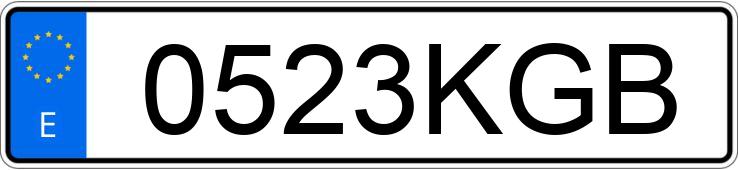 Numer rejestracyjny 0523KGB posiada VOLKSWAGEN POLO Numer rejestracyjny 0523KGB posiada VOLKSWAGEN POLO