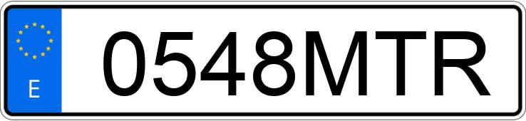 Numer rejestracyjny 0548MTR posiada HONDA CBF 125 Numer rejestracyjny 0548MTR posiada HONDA CBF 125