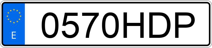 Numer rejestracyjny 0570HDP posiada OPEL ZAFIRA Numer rejestracyjny 0570HDP posiada OPEL ZAFIRA