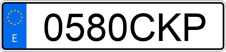 Numer rejestracyjny 0580CKP posiada JEEP GRAND CHEROKEE