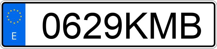 Numer rejestracyjny 0629KMB posiada AUDI Q3 Numer rejestracyjny 0629KMB posiada AUDI Q3