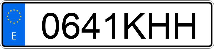 Numer rejestracyjny 0641KHH posiada AUDI A4 Numer rejestracyjny 0641KHH posiada AUDI A4