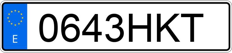 Numer rejestracyjny 0643HKT posiada FIAT 500 Numer rejestracyjny 0643HKT posiada FIAT 500