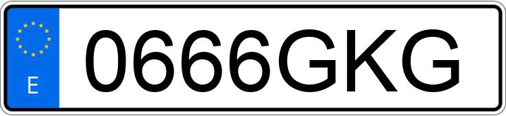 Numer rejestracyjny 0666GKG posiada VOLKSWAGEN PASSAT Numer rejestracyjny 0666GKG posiada VOLKSWAGEN PASSAT