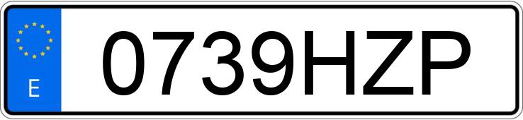 Numer rejestracyjny 0739HZP posiada HONDA S-WING 125 Numer rejestracyjny 0739HZP posiada HONDA S-WING 125