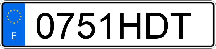 Numer rejestracyjny 0751HDT posiada MERCEDES C (204) Numer rejestracyjny 0751HDT posiada MERCEDES C (204)