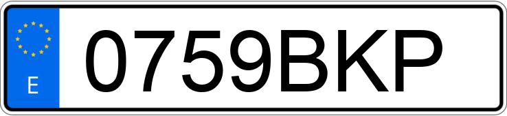 Numer rejestracyjny 0759BKP posiada PEUGEOT 206 Numer rejestracyjny 0759BKP posiada PEUGEOT 206