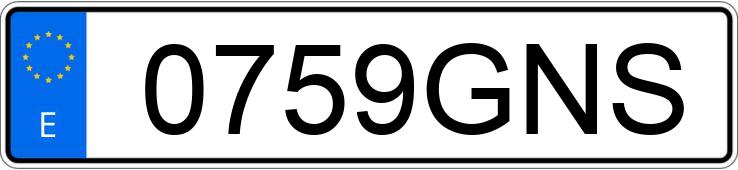 Numer rejestracyjny 0759GNS posiada SUZUKI BURGMAN 200 Numer rejestracyjny 0759GNS posiada SUZUKI BURGMAN 200