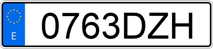 Numer rejestracyjny 0763DZH posiada VOLKSWAGEN PASSAT Numer rejestracyjny 0763DZH posiada VOLKSWAGEN PASSAT