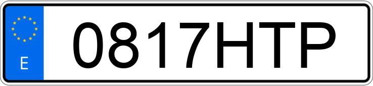 Numer rejestracyjny 0817HTP posiada TOYOTA LAND CRUISER 200