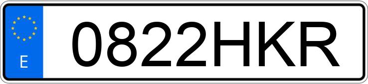 Numer rejestracyjny 0822HKR posiada AUDI Q5 Numer rejestracyjny 0822HKR posiada AUDI Q5