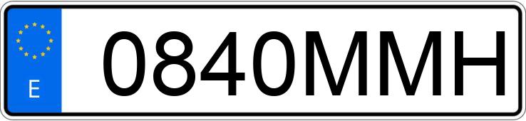 Реєстраційний номер 0840MMH має FIAT 500 Реєстраційний номер 0840MMH має FIAT 500