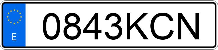 Numer rejestracyjny 0843KCN posiada JAGUAR F PACE 2.0I4D PURE AT AWD Numer rejestracyjny 0843KCN posiada JAGUAR F PACE 2.0I4D PURE AT AWD