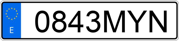 Numer rejestracyjny 0843MYN posiada PEUGEOT 208 Numer rejestracyjny 0843MYN posiada PEUGEOT 208