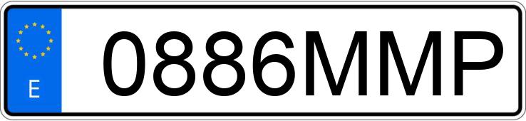 Numer rejestracyjny 0886MMP posiada MERCEDES GLE (167) Numer rejestracyjny 0886MMP posiada MERCEDES GLE (167)