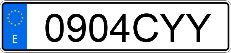 Реєстраційний номер 0904CYY має MERCEDES E (211) Реєстраційний номер 0904CYY має MERCEDES E (211)