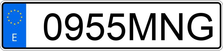 Numer rejestracyjny 0955MNG posiada HYUNDAI I20 Numer rejestracyjny 0955MNG posiada HYUNDAI I20