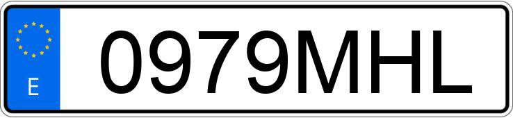 Numer rejestracyjny 0979MHL posiada LAMBORGHINI AVENTADOR Numer rejestracyjny 0979MHL posiada LAMBORGHINI AVENTADOR