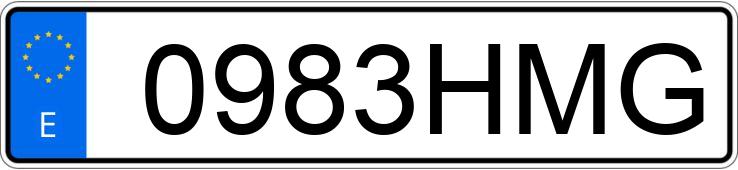 Numer rejestracyjny 0983HMG posiada MERCEDES E (212-207) COUPE 200 BLUE EFFICIENCY ELEGANCE Numer rejestracyjny 0983HMG posiada MERCEDES E (212-207) COUPE 200 BLUE EFFICIENCY ELEGANCE