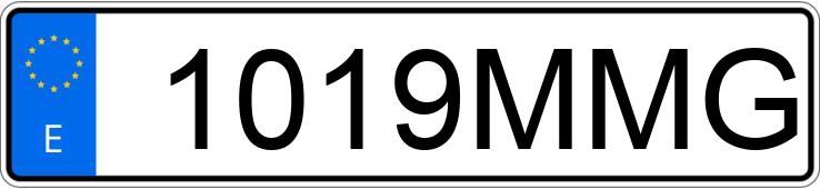 Numer rejestracyjny 1019MMG posiada VOLVO XC60 Numer rejestracyjny 1019MMG posiada VOLVO XC60