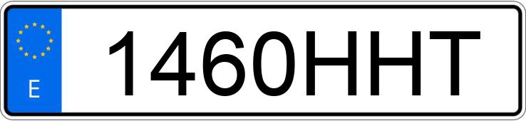 Numer rejestracyjny 1460HHT posiada DACIA SANDERO Numer rejestracyjny 1460HHT posiada DACIA SANDERO