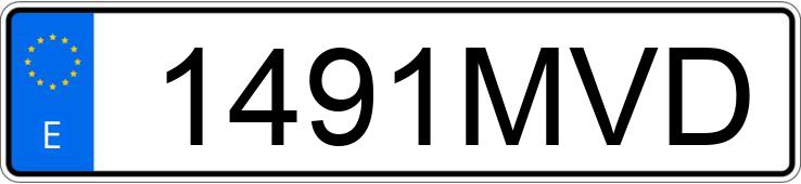 Numer rejestracyjny 1491MVD posiada BMW SERIE 4 Numer rejestracyjny 1491MVD posiada BMW SERIE 4