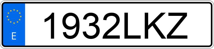 Numer rejestracyjny 1932LKZ posiada ASTON MARTIN DB11 Numer rejestracyjny 1932LKZ posiada ASTON MARTIN DB11