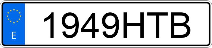 Numer rejestracyjny 1949HTB posiada HYUNDAI I40 Numer rejestracyjny 1949HTB posiada HYUNDAI I40