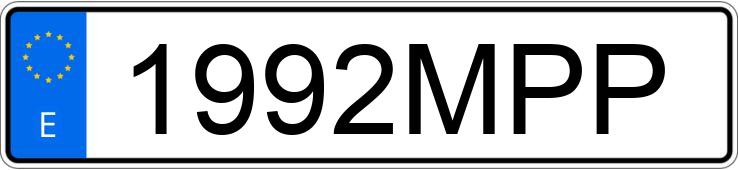 Numer rejestracyjny 1992MPP posiada VOLVO XC60 Numer rejestracyjny 1992MPP posiada VOLVO XC60