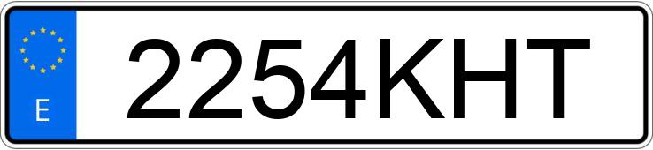 Numer rejestracyjny 2254KHT posiada OPEL ZAFIRA Numer rejestracyjny 2254KHT posiada OPEL ZAFIRA