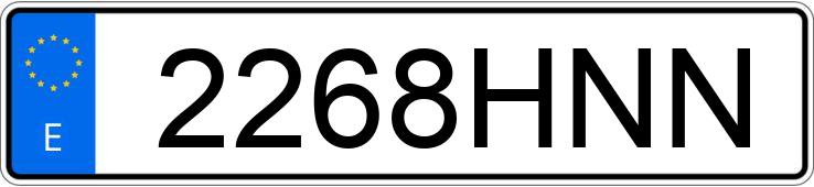 Numer rejestracyjny 2268HNN posiada PEUGEOT 508 Numer rejestracyjny 2268HNN posiada PEUGEOT 508