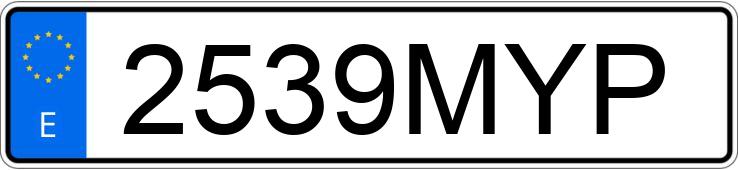 Numer rejestracyjny 2539MYP posiada AUDI RS6 Numer rejestracyjny 2539MYP posiada AUDI RS6